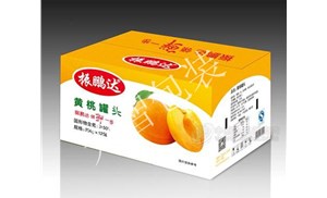 彩色包装纸箱物流行业新风尚